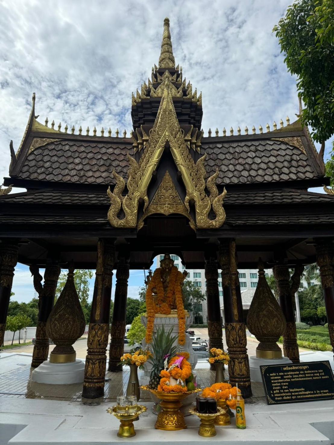 Mida Grande Hotel Dhavaravati Nakhon Pathom - SHA PLUS Exteriör bild